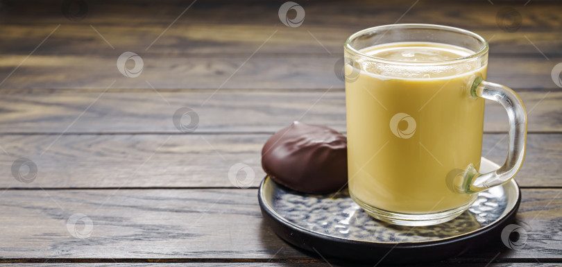 Скачать Кофе с молоком с местом для копирования фотосток Ozero