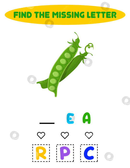 Скачать найдите недостающую букву. Обучаю детей. Рабочий лист. Овощной зеленый горошек. фотосток Ozero