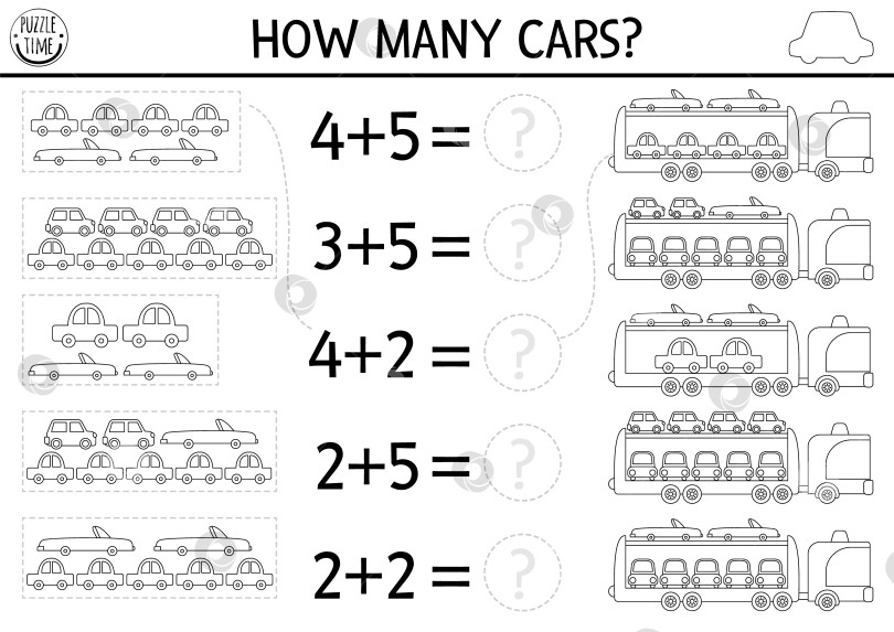 Скачать Сколько машин в черно-белой игре. Упражнение по сложению транспортной математики для детей дошкольного возраста. Линейный транспорт печатный лист для подсчета или раскраска для детей с симпатичным эвакуатором фотосток Ozero