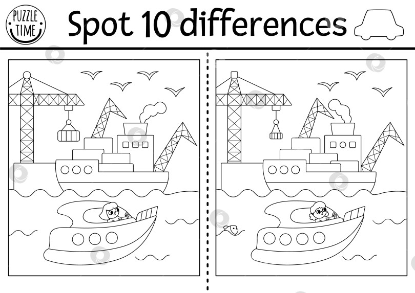 Скачать Игра "Найди отличия" для детей. Транспортная черно-белая активность со скоростным катером, портом, девушкой-капитаном, плывущей по морю. Рабочий лист для печати или раскраска для детей с водным транспортом фотосток Ozero