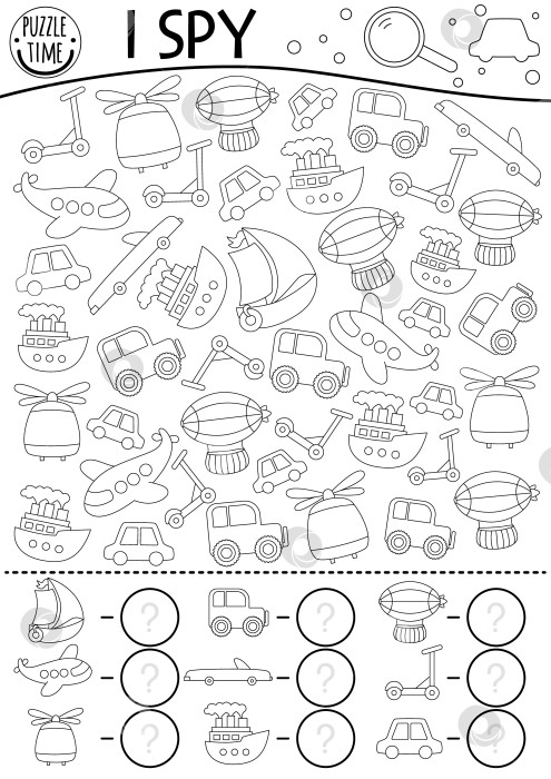 Скачать Транспорт Я подсматриваю за черно-белой игрой для детей. Поиск и подсчет линейных действий с самолетом, автомобилем, кораблем, скутером, дирижаблем. Воздушный, водный, наземный транспорт, лист для печати, раскраска, головоломка фотосток Ozero