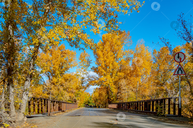 Скачать Металлический мост фотосток Ozero