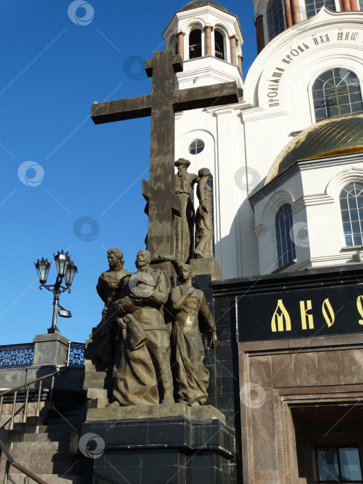 Скачать Памятниксемье Никол II в Екатеринбурге фотосток Ozero