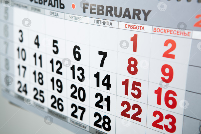 Скачать настенный календарь календарь с указанием количества дней фотосток Ozero