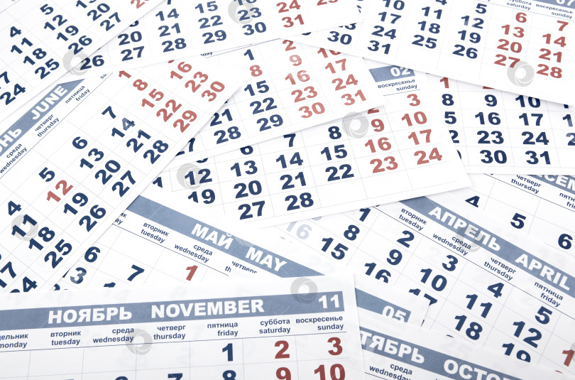Скачать листы настенного календаря с указанием количества дней фотосток Ozero