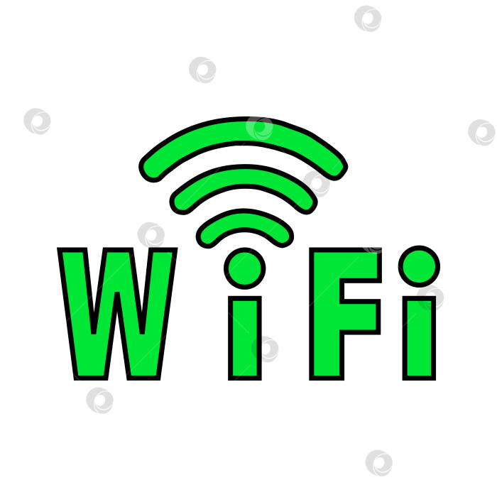 Скачать Ярлык Wi-Fi фотосток Ozero