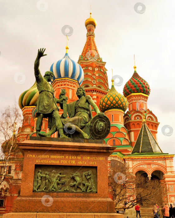 Скачать Памятник Минину и Пожарскому в Москве на Красной площади. фотосток Ozero