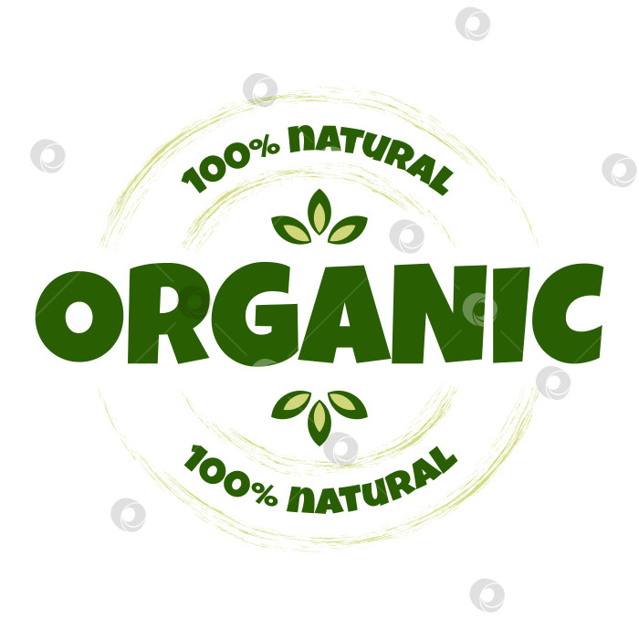 Скачать Наклейка на органические и натуральные продукты фотосток Ozero