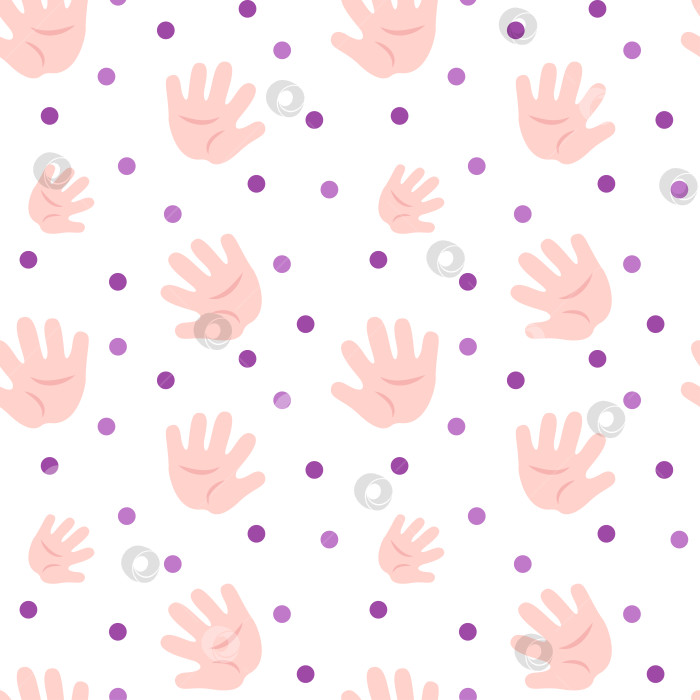 Скачать Бесшовный узор с отпечатками детской руки и кругами. Плоская цветная векторная иллюстрация. фотосток Ozero