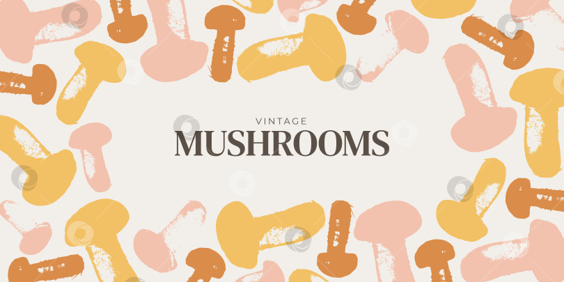 Скачать Абстрактная векторная иллюстрация съедобных грибов. Графический горизонтальный баннер из белых грибов в форме пятен. Плоский стиль. Для оформления меню, обложек, фонов, упаковки фотосток Ozero