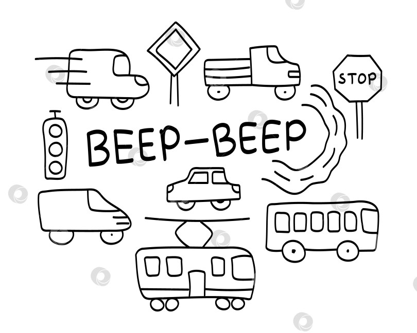 Скачать Набор каракулей с изображением городского транспорта. Вид сбоку. Государственное и частное. Дорога, знаки и светофор. Грузовик и легковой автомобиль. Автобус и трамвай. фотосток Ozero