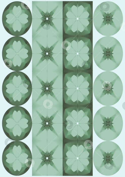 Скачать Узор из зеленоватых элементов, стилизованный под акварель. фотосток Ozero