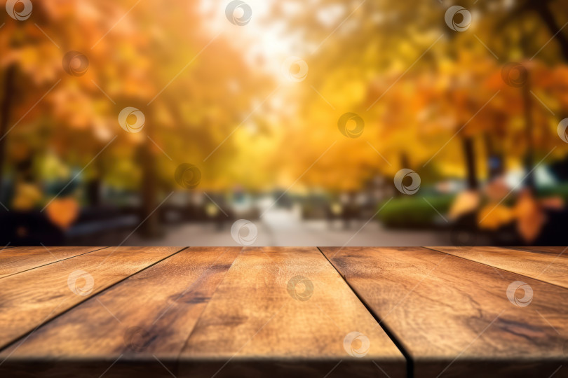 Скачать Пустая деревянная столешница и размытый осенний пейзаж в качестве фона. Порождающий искусственный интеллект фотосток Ozero