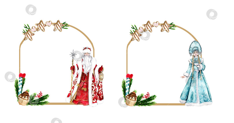 Скачать Рождественская рамка с еловыми ветками и девочкой-снегурочкой в синем платье и Дедом Морозом в красном. Акварельные иллюстрации от руки для приглашений, поздравительных открыток, принтов, упаковки и многого другого. фотосток Ozero