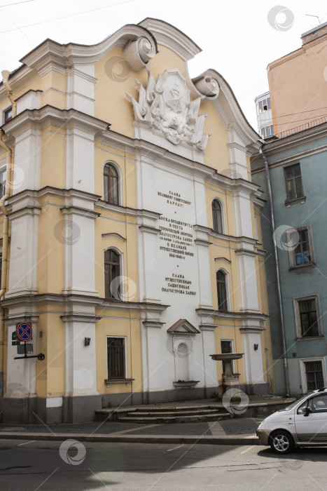 Скачать Мемориал в честь обороны полуострова Ханко. фотосток Ozero