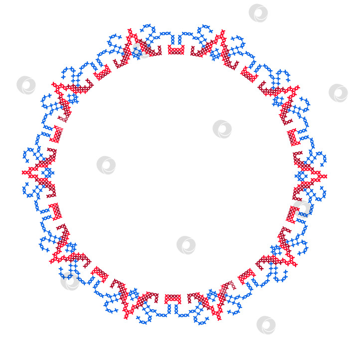 Скачать Круглая рамка для вышивания крестиком мотивов народной вышивки фотосток Ozero