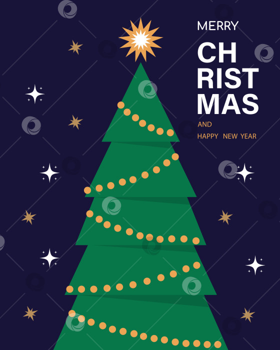 Скачать Поздравительная открытка с Рождеством и Новым годом с рождественской елкой. фотосток Ozero