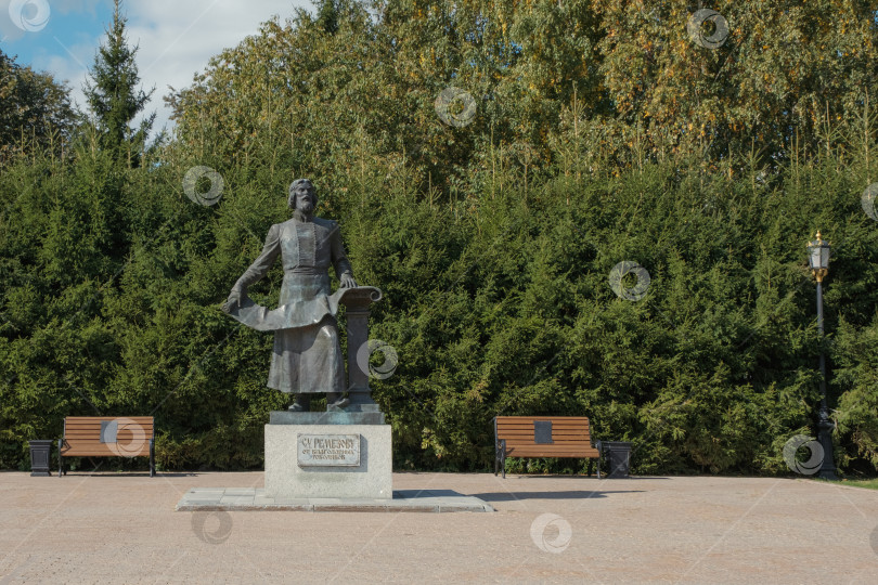 Скачать Памятник зодчему и картографу Семёну Ульяновичу Ремезову. фотосток Ozero