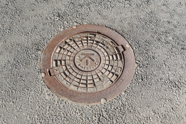 [object Object] undefined