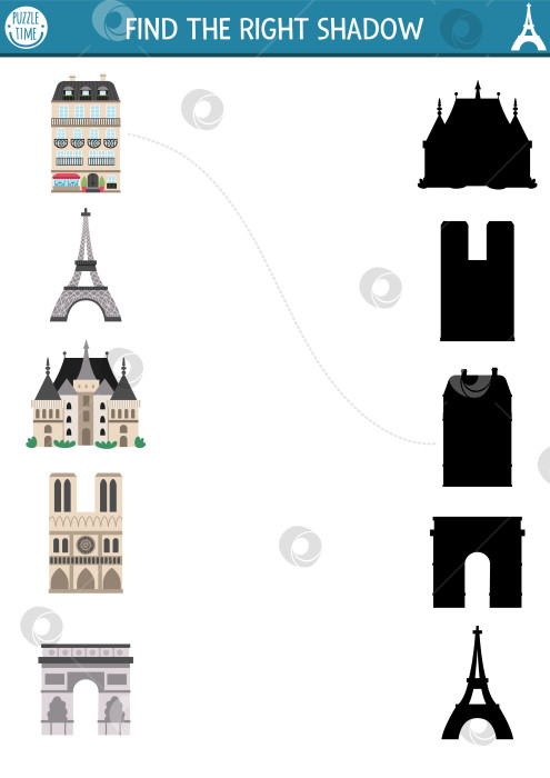Скачать Деятельность по подбору теней во Франции. Французская головоломка с Эйфелевой башней, замком, Собором Парижской Богоматери, Триумфальной аркой. Найдите правильный лист для печати силуэта. Забавная страничка для детей с традиционными достопримечательностями фотосток Ozero