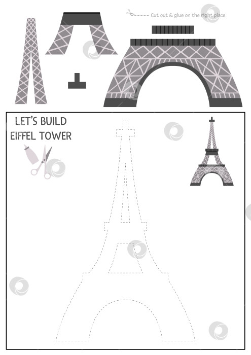 Скачать Векторная деятельность по вырезанию и склеиванию во Франции. Крафтовая игра с милым видом Парижа. Забавный рабочий лист для печати для детей. Найдите нужный фрагмент головоломки. Завершите картину. Давайте построим Эйфелеву башню фотосток Ozero