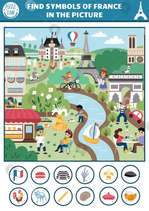 Скачать Векторная французская поисковая игра с городским пейзажем Парижа, парком, людьми, животными. Найдите скрытые объекты на картинке. Простая Франция ищите и находите обучающие печатные занятия для детей фотосток Ozero