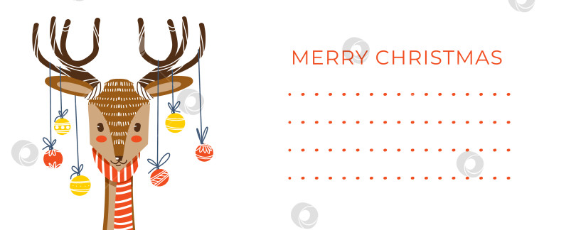 Скачать мультяшный рождественский олень с подарочной рождественской открыткой. Плоский дизайн подарочной карты в стиле Сканди фотосток Ozero