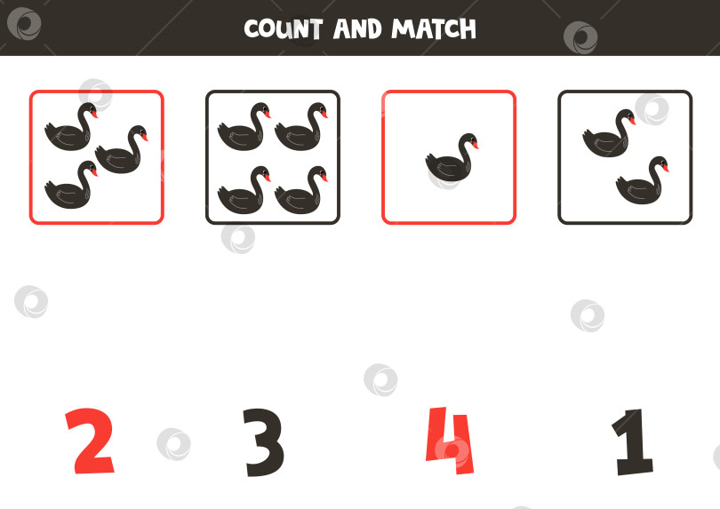 Скачать Сосчитайте всех черных лебедей и сопоставьте с правильным числом. фотосток Ozero