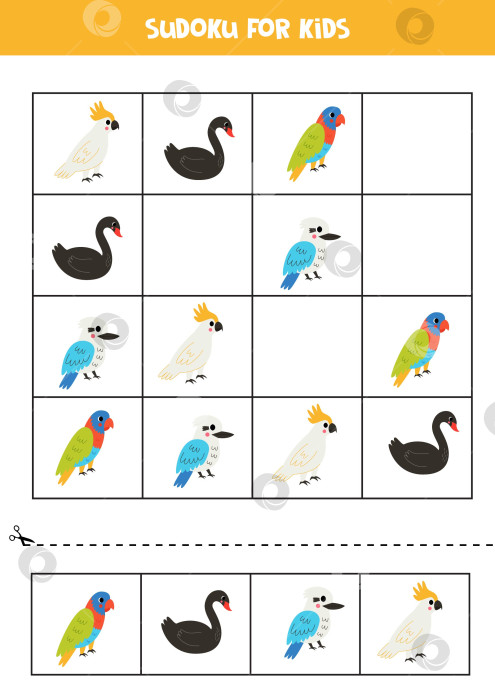 Скачать Обучающая игра в судоку с милыми австралийскими птичками. фотосток Ozero