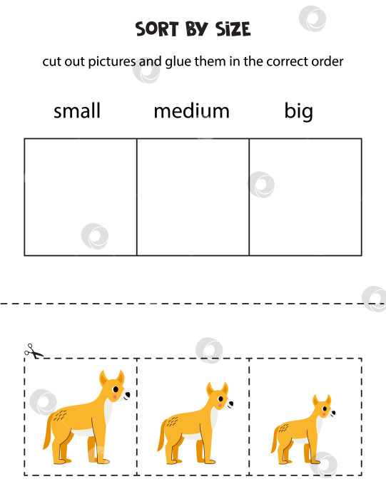 Скачать Отсортируйте милую собачку динго по размеру. Обучающий лист для детей. фотосток Ozero