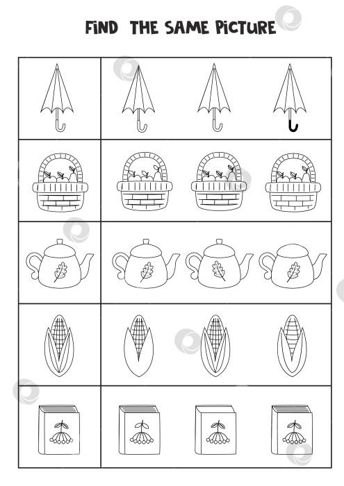 Скачать Найдите два одинаковых осенних предмета. Черно-белый рабочий лист. фотосток Ozero