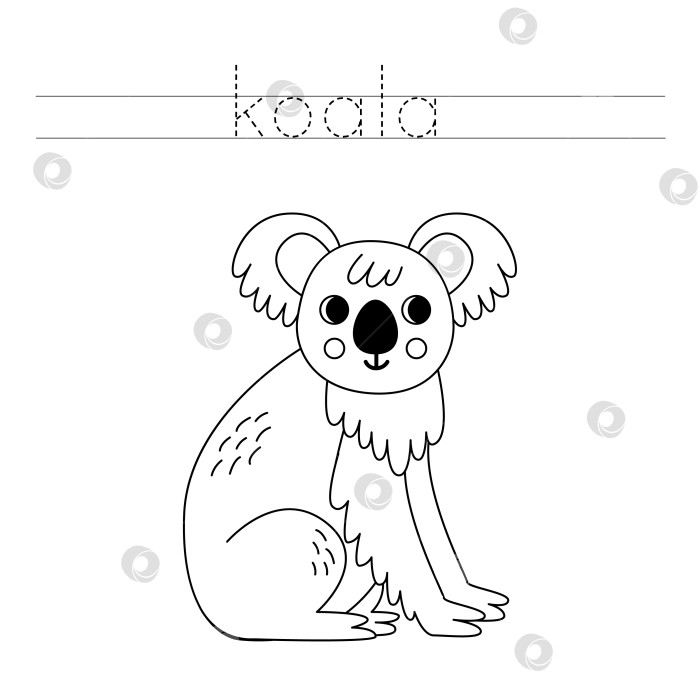 Скачать Обведите буквы и раскрасьте мультяшную коалу. Практика письма для детей. фотосток Ozero