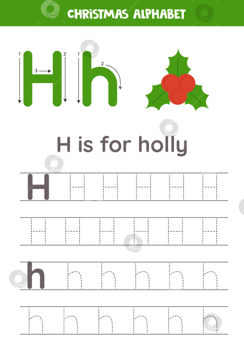Скачать Написание рождественского алфавита для детей дошкольного возраста. Буква "Н" означает "Холли". фотосток Ozero