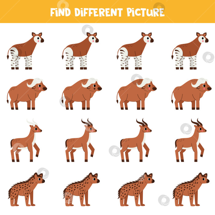 Скачать Найдите разных африканских животных в каждом ряду. Логическая игра для детей дошкольного возраста. фотосток Ozero