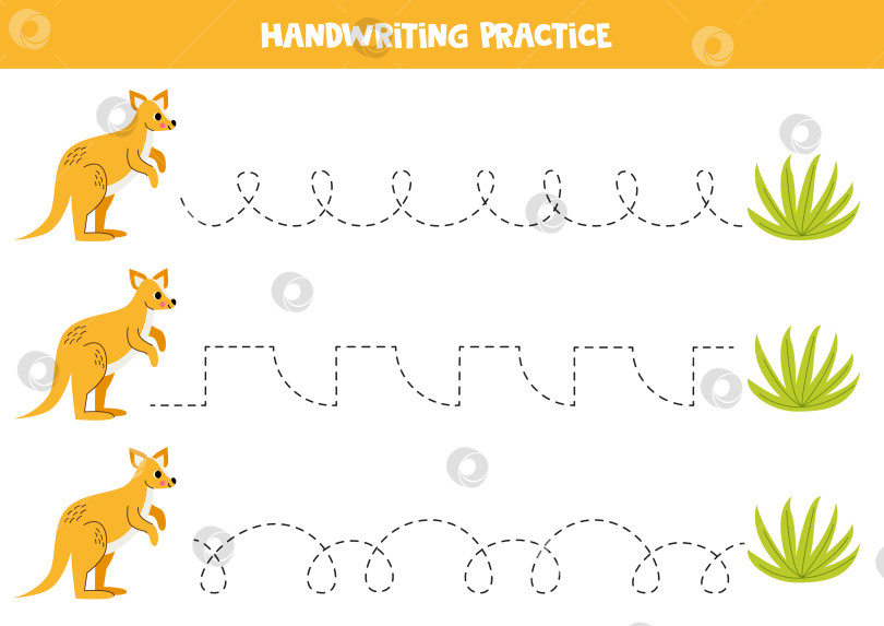 Скачать Прослеживание линий для детей. Милый кенгуру и кусты. Практика письма для детей. фотосток Ozero