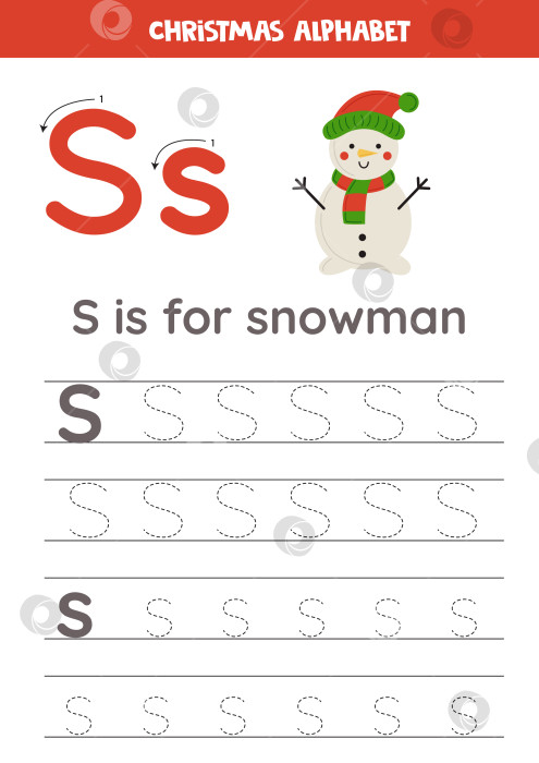 Скачать Отслеживание букв алфавита для детей. Рождественский алфавит. s - это для снеговика. фотосток Ozero