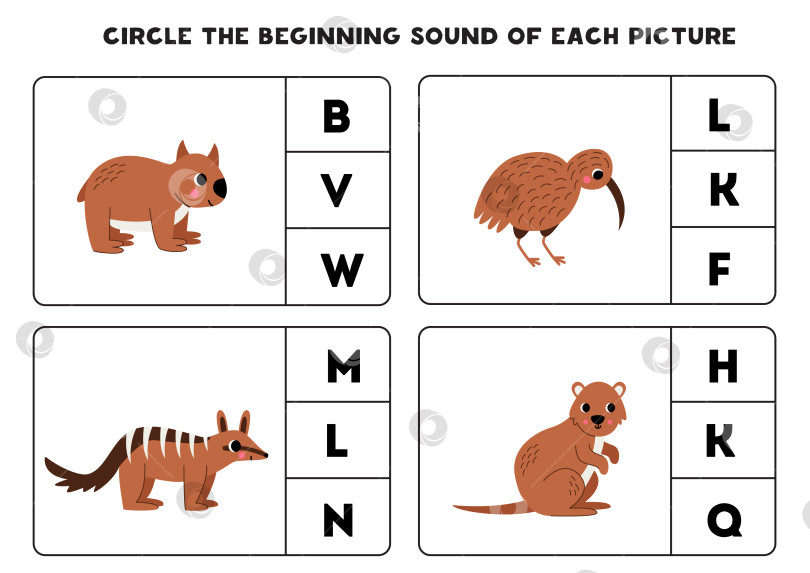Скачать Рабочий лист для детей. Найдите начальный звук милых австралийских животных. фотосток Ozero