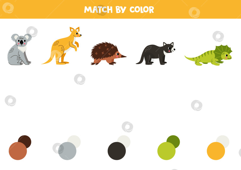Скачать Сочетайте австралийских животных и цвета. Обучающая игра для распознавания цветов. фотосток Ozero