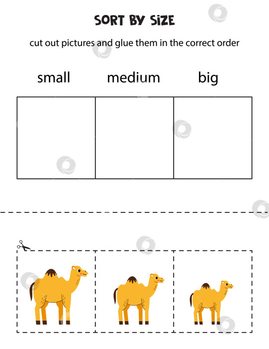 Скачать Отсортируйте симпатичных верблюдов по размеру. Обучающий лист для детей. фотосток Ozero