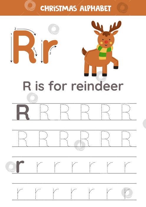 Скачать Отслеживание букв алфавита для детей. Рождественский алфавит. Буква "Р" означает "северный олень". фотосток Ozero