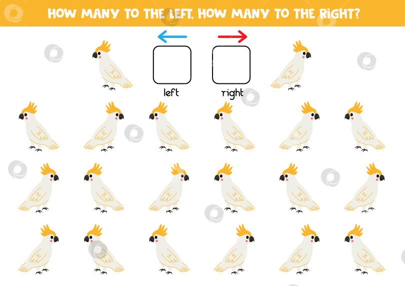 Скачать Слева или справа с милой мультяшной птицей какаду. Логический лист для дошкольников. фотосток Ozero