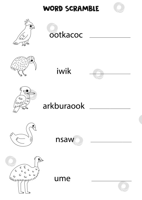 Скачать Головоломка для детей. Словесная перепалка для детей. Черно-белые австралийские животные. фотосток Ozero