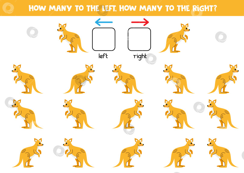 Скачать Влево или вправо с милым мультяшным кенгуру. Логический лист для дошкольников. фотосток Ozero