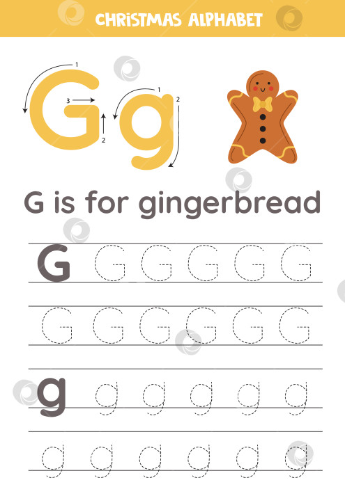Скачать Отслеживание букв алфавита для детей. Рождественский алфавит. G - это для имбирного печенья фотосток Ozero