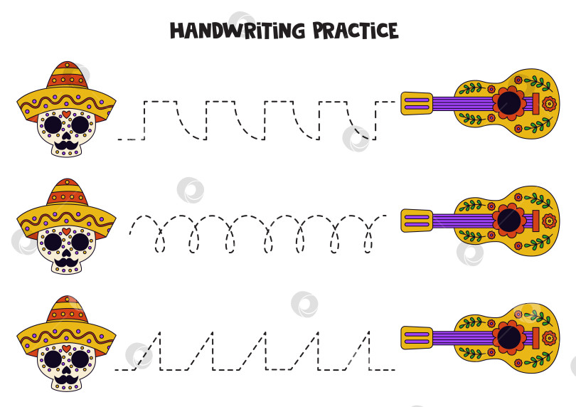 Скачать Прослеживание линий для детей с мексиканской гитарой и черепом. Практика письма от руки. фотосток Ozero