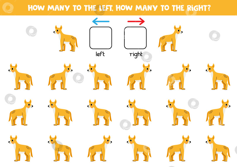 Скачать Слева или справа с милой мультяшной желтой собакой динго. Логический лист для дошкольников. фотосток Ozero
