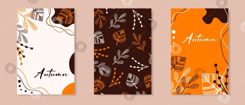 Скачать Осень. Набор абстрактных открыток на осеннем фоне. фотосток Ozero