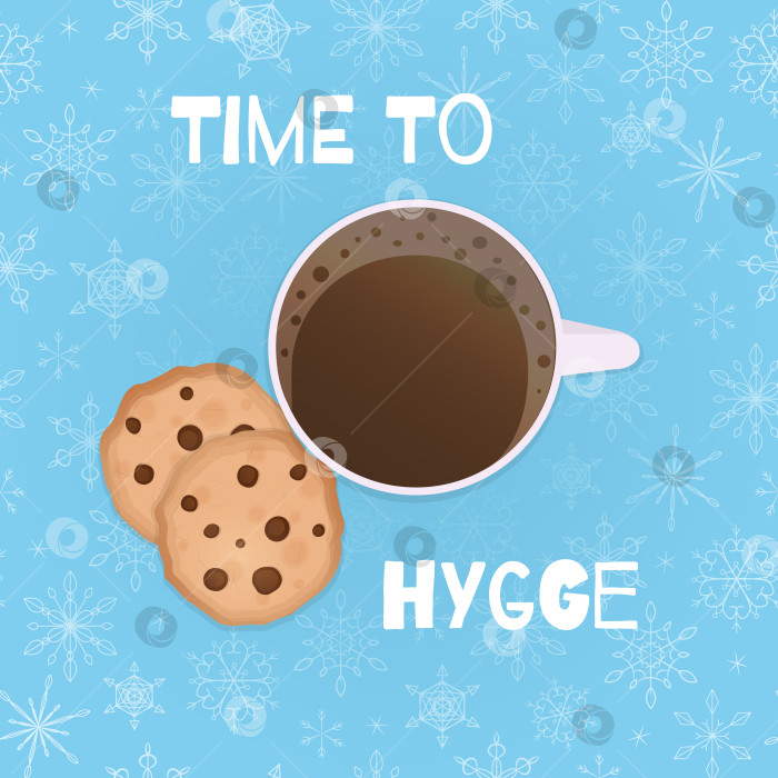 Скачать Уютная векторная иллюстрация с чашкой, печеньем, снежинками и текстом "время хюгге". фотосток Ozero