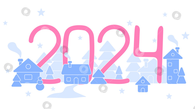 Скачать Новогодний баннер 2024 года для веб-сайта. Зимняя векторная иллюстрация с домами и большими цифрами фотосток Ozero