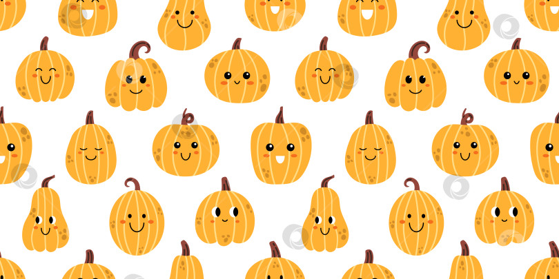 Скачать Векторный осенний бесшовный узор с милыми тыквами. Желтые улыбающиеся и смеющиеся тыквы на белом фоне. Бесшовный узор на День благодарения или Хэллоуин с милыми тыквами. Осенний принт в плоском дизайне. фотосток Ozero